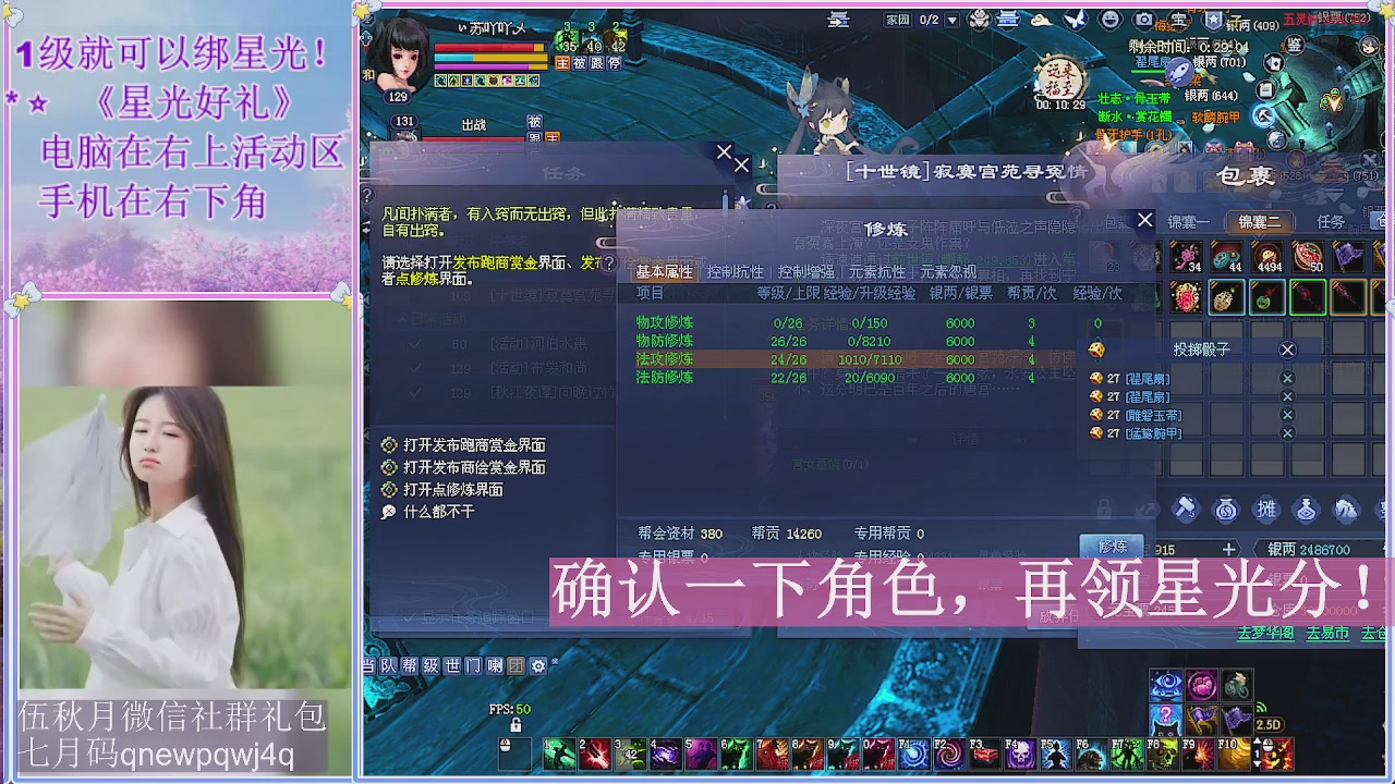 陌上花开君归否