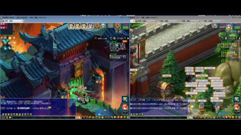 初遇长安1314--慢慢玩