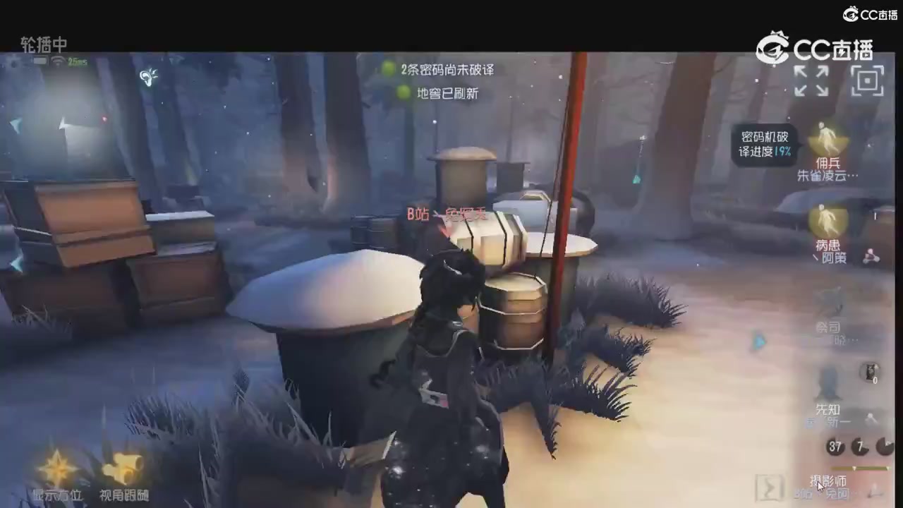 青训赛事回放！