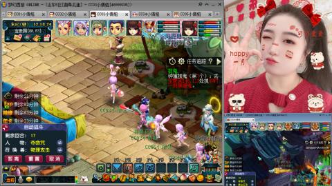 曲阜孔庙（青岛即墨姑娘）