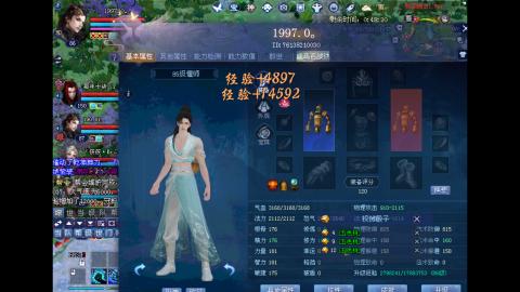 玩玩游戏听听歌