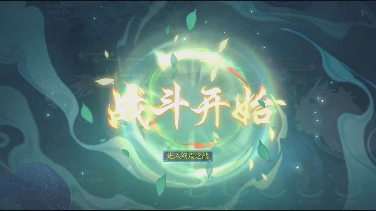 看号改号估价