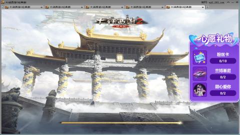 兄弟萌