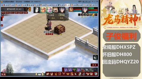 完了完了 要走了