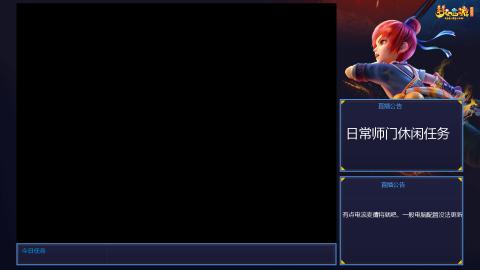 谛听鸟宝图