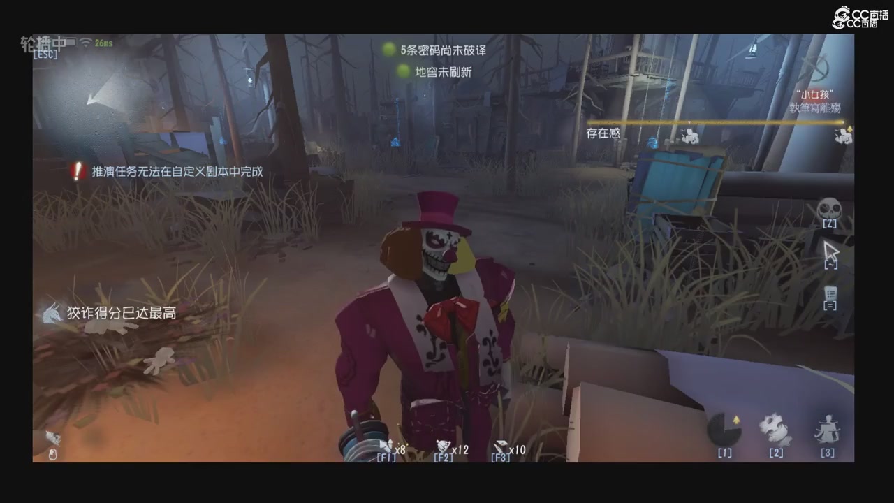 青训赛事回放！