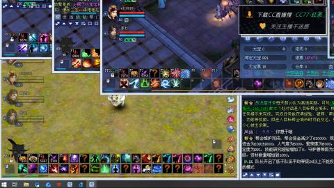 茶叶爱好者