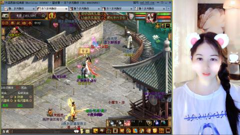 瀞瀞种树的小阿姨~！！！！