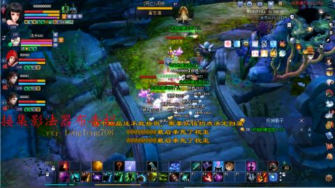109空降啦