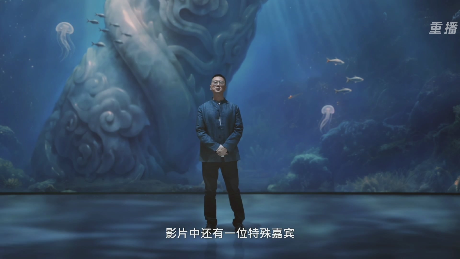 【重播】2026《永劫无间手游》周年庆