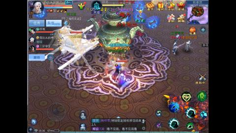接明星赛 托管首席宗师比武