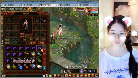 瀞瀞种树的小阿姨~！！！！