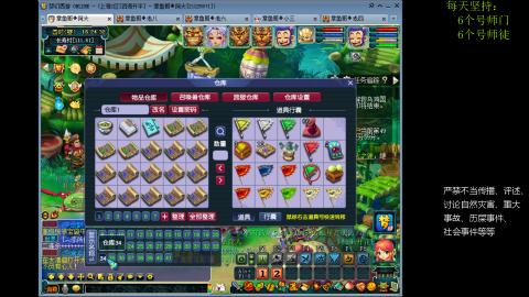 低端养号，枯燥养老，欢迎聊天