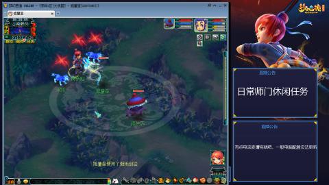 谛听鸟宝图