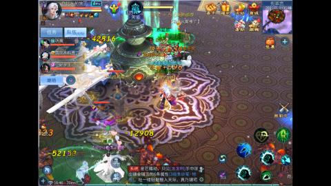 接明星赛 托管首席宗师比武