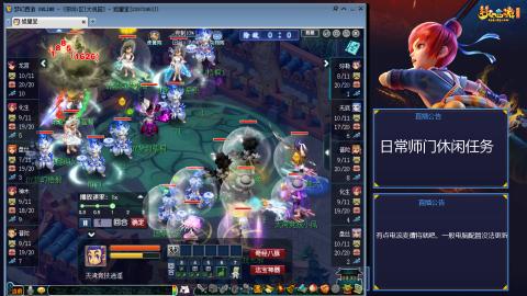 谛听鸟宝图