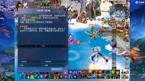 星光奖池更新了...