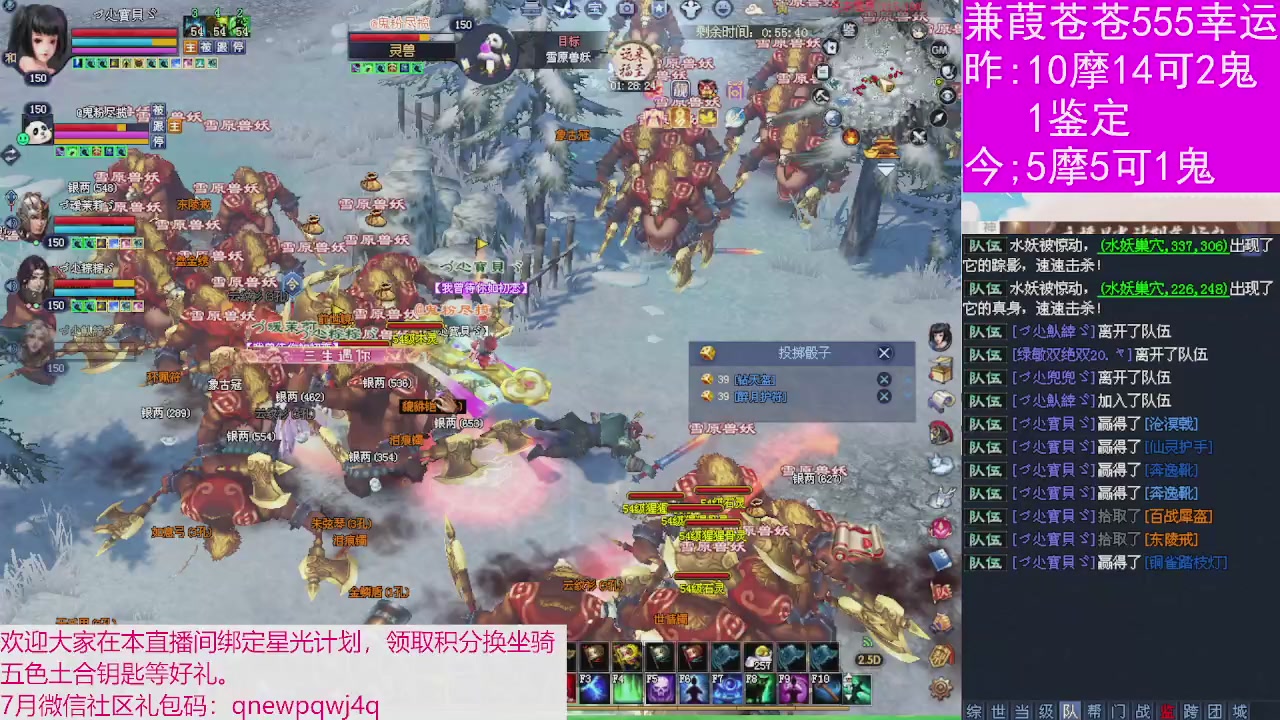 人来人往，留下的都是真的