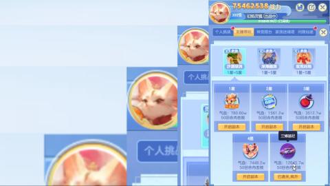 瀞瀞种树的小阿姨~！！！！