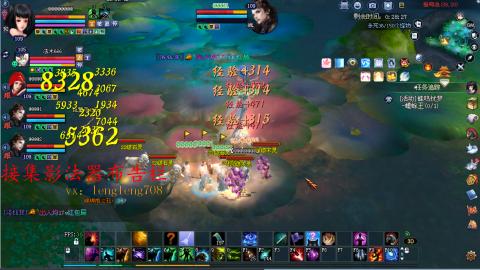 109空降啦