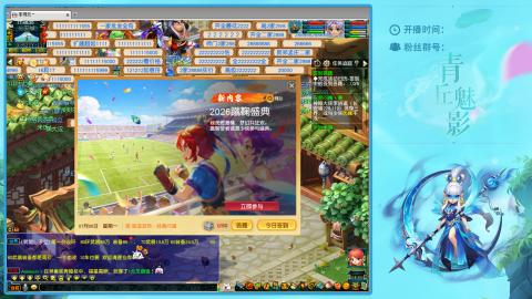 风浪越大  鱼越贵