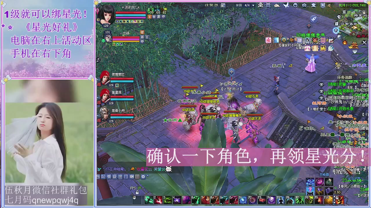 陌上花开君归否