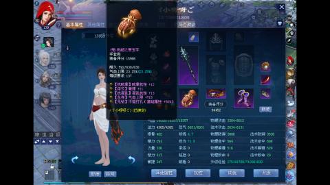 玩玩游戏听听歌