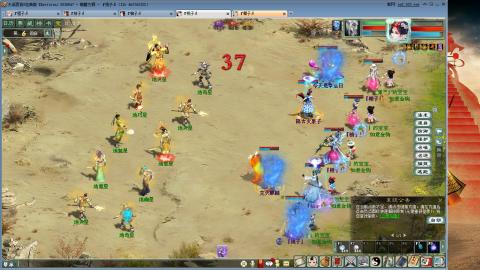 新打造的双抽双秒