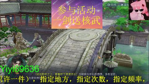 背饰打造，账号托管