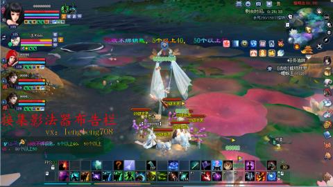 109空降啦