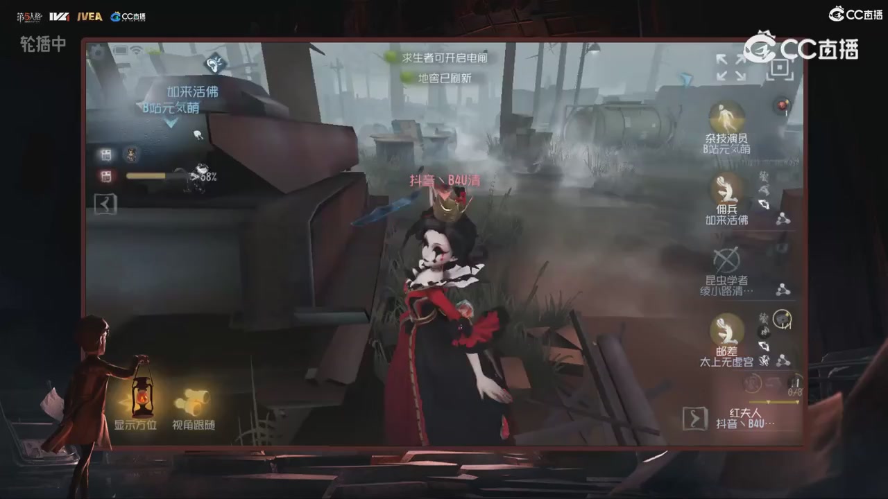 青训赛事回放！