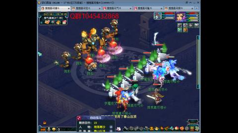 万绿湖4PT