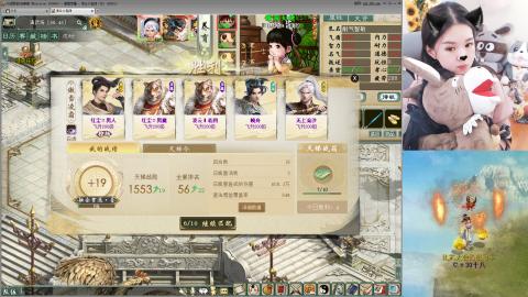 比武大会~~
