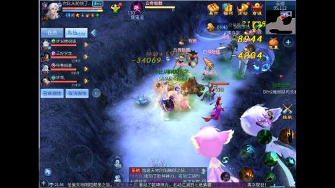 接明星赛 托管首席宗师比武