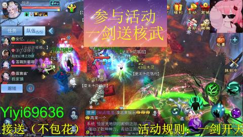 背饰打造，账号托管