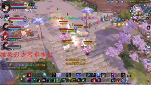 109空降啦