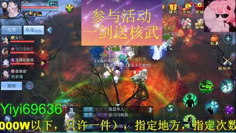 背饰打造，账号托管