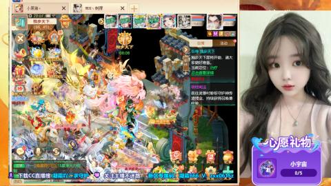 新服码：凝霜666~