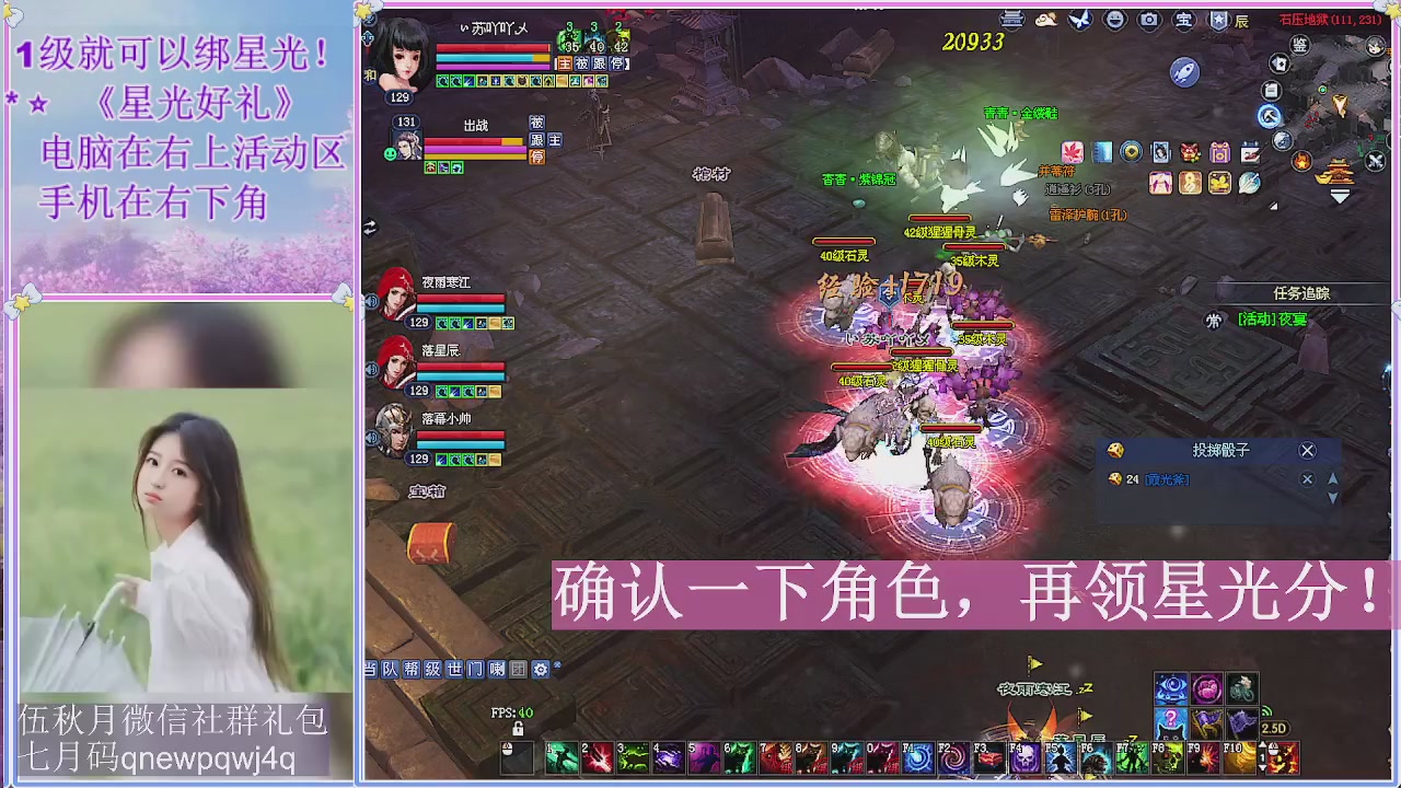 陌上花开君归否