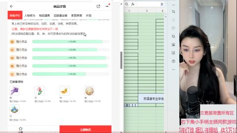 交易服覆盖所有区  收物资