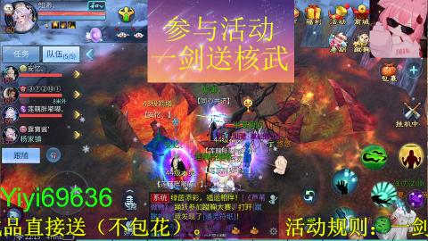 背饰打造，账号托管