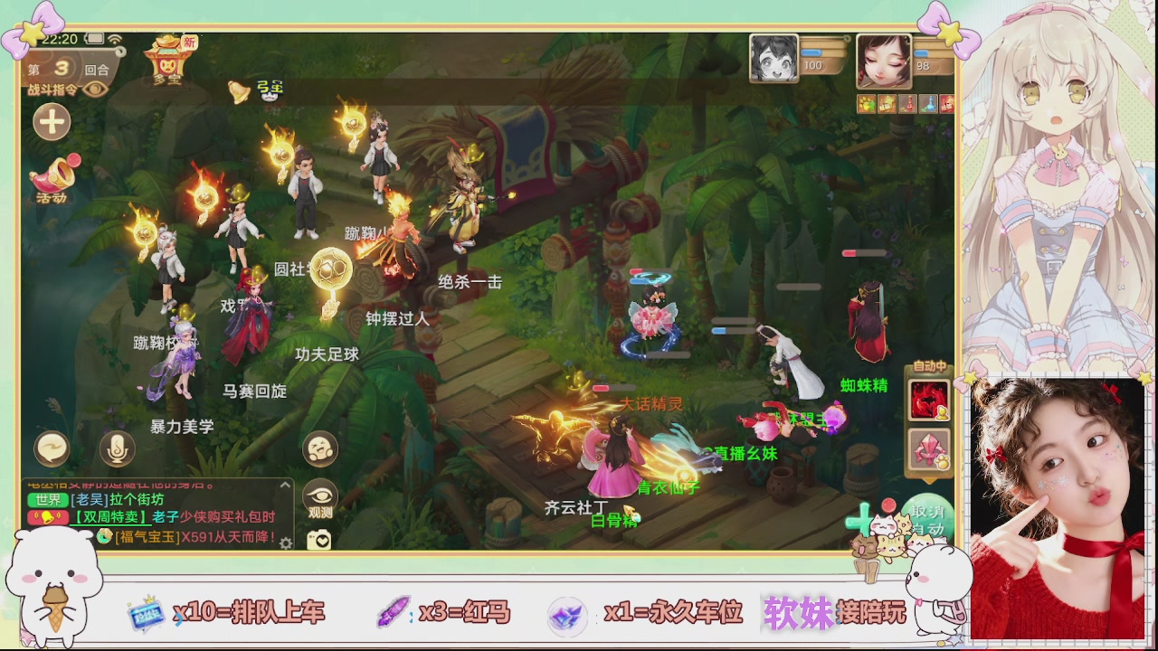 美貌与智慧并存，颜值与才华齐飞