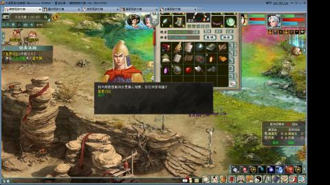 进来你就出不去了