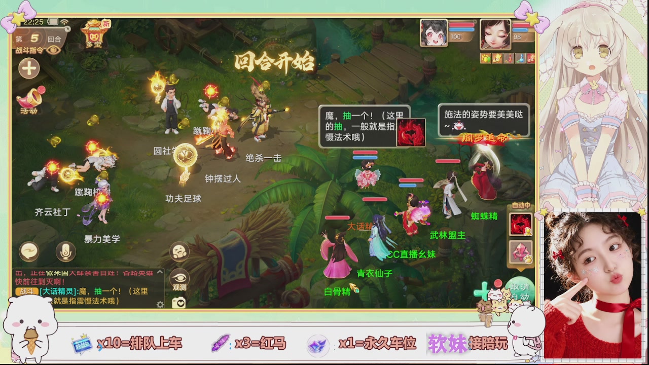 美貌与智慧并存，颜值与才华齐飞