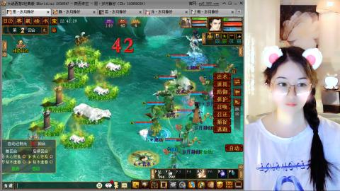 瀞瀞种树的小阿姨~！！！！