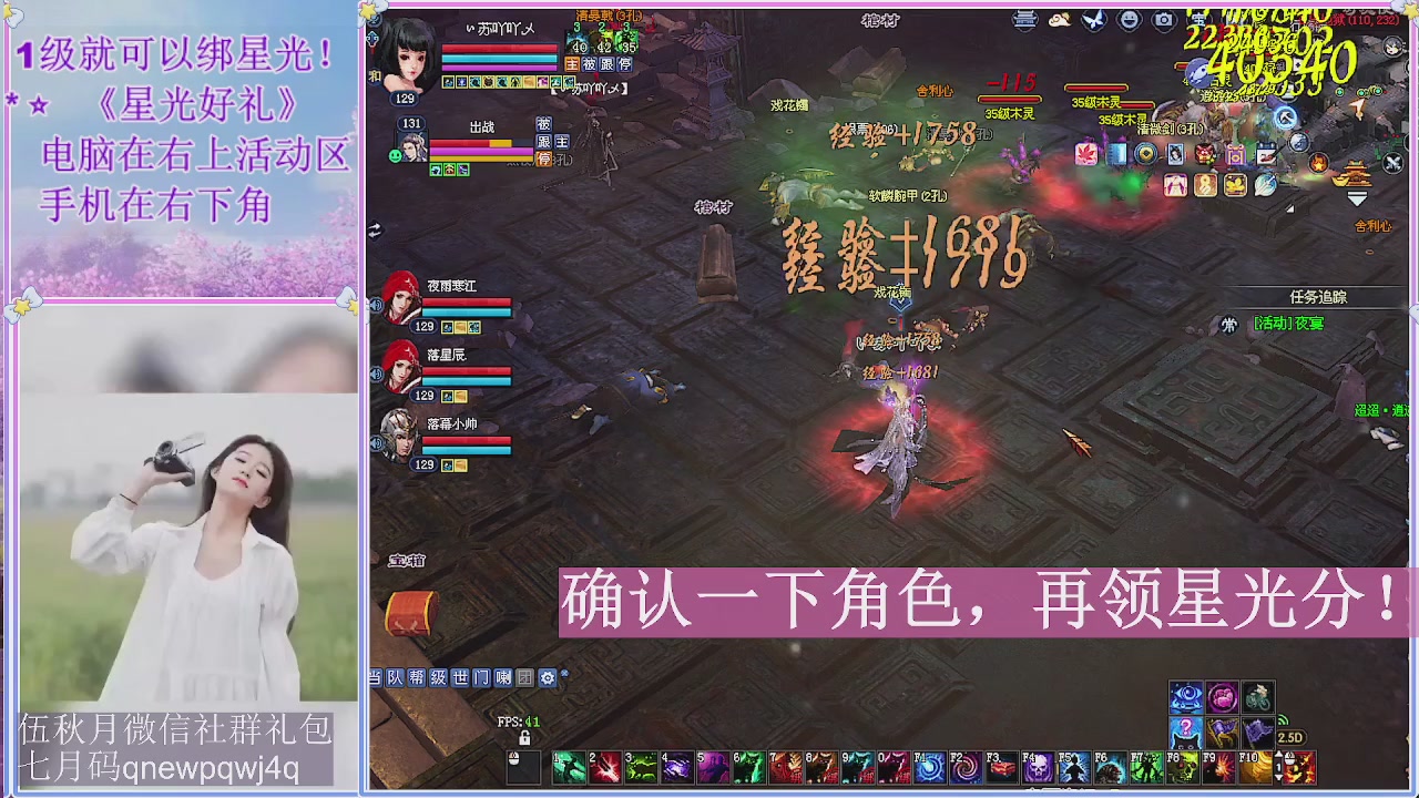 陌上花开君归否
