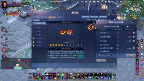 702幸运狼打宝