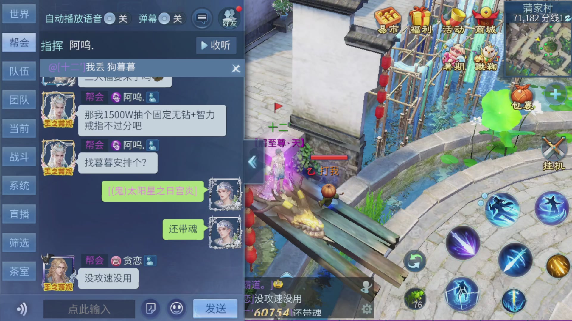 资源超白~