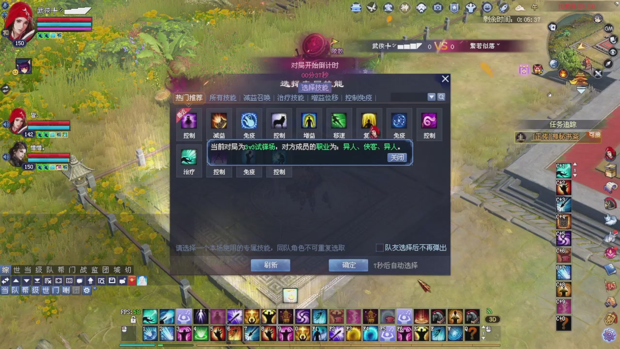 星光积分更新记得提前领分谢谢继续加油