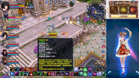 欢迎来到我的直播间